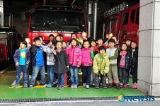 송파소방서, 안전체험교육 실시