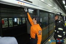 종로소방서, 종로 5가역 지하철 안전훈련