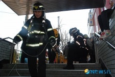 종로소방서, 종로 5가역 지하철 안전훈련