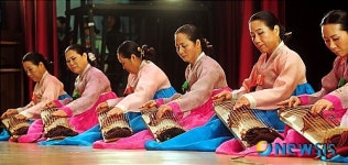 가야금 연주