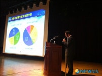포항시·영산만산업 음식물쓰레기 처리 모범사례