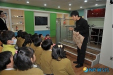 구로소방서, 소방안전체험 교육