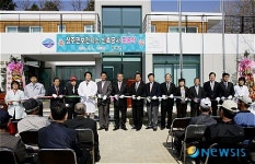 남해군 상주면 보건지소 준공