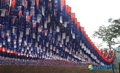 춘천 현지사의 청초롱등 물결