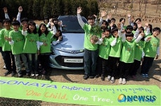 현대차, 친환경 캠페인 실시