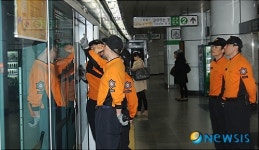 현지적응훈련 실시하는 중부소방서