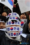 나도 독립만세~