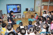 서대문소방서, 소방안전교육