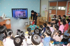 서대문소방서, 소방안전교육