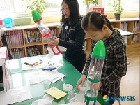 창녕 성산초, 과학탐구대회 개최