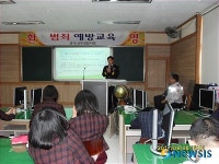 변관수 상주경찰서장 범죄예방 특강 눈길