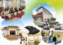 난계 박연 고향 영동 심천면 탐방객 북적