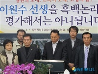 고향의 봄 이원수 기념사업 찬반 논란