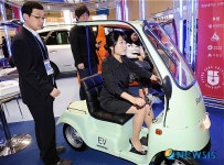 교통약자 전용 저속전기차량