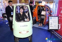 교통약자 전용 저속전기차량