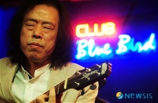 혼을 담아서 연주 합니다