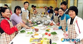 즐거운 한식요리 만들기 체험