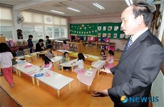 김해 이작초교 돌봄교실