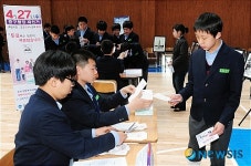 깨끗한 한 표를 위해