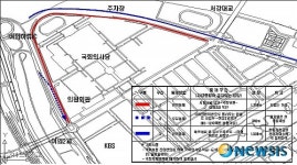 여의도 봄꽃축제 기간, 국회 부근 교통 통제