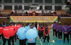 춘계 전국초등학교 핸드볼대회 삼척서 개막