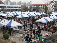 구미 1000원의 행복, 알뜰벼룩장터로 오세요
