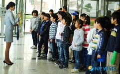 밀양 태룡산동초 학생 미래의 과학자가 될래요