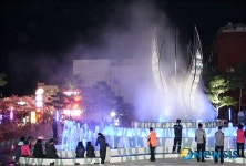 창녕 부곡온천 환상의 분수쇼