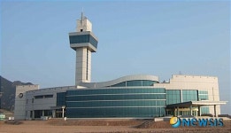 새만금방조제 상징 신시배수갑문 33센터