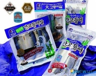 부산명품수산물, 간고등어 중국 식탁에 오른다