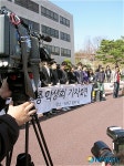 KAIST 학부총학 