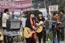 이동 주민센터 통기타 동호회 공연