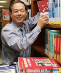 구미1대학~금오공대, 도서관 교류 맞손
