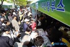 실버 일자리 구하기 북새통