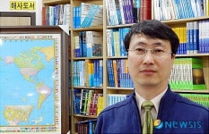 55년 만에 폐업한 부산 향토서점 재개점한 조준형 대표