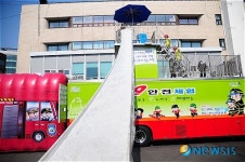 동대문소방서, 꼬마소방관 체험 운영