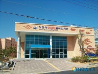 사천시 어린이영어도서관 개관된다