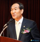 제50차 대한민국전몰군경유족회 정기총회
