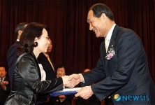 제50차 대한민국전몰군경유족회 정기총회