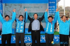 [4·27재보선]울산 중구 한나라당 후보입니다
