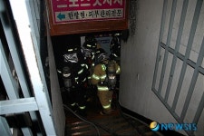 구로소방서, 구로구 이발소 화재 진압