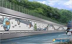 남해군 노량 도로 축대벽 새 옷 입는다