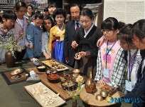 한옥마을에서 배우는 종가 문화