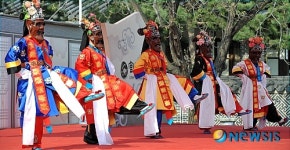 처용무
