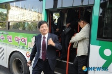 수원시 내가 먼저 행사 24일까지 추진