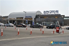 허허벌판 KTX 김천·구미역···애물단지로 전락