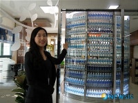 수원상수도사업소 북카페 맑은물이야기 개관
