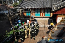 용산소방서, 민관합동 문화재 소방훈련