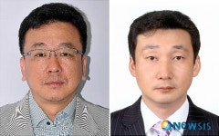 기초硏 최종순, 정연중 박사 과학기술 유공자 선정