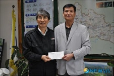 환경시설관리, 장학금 500만원 기탁